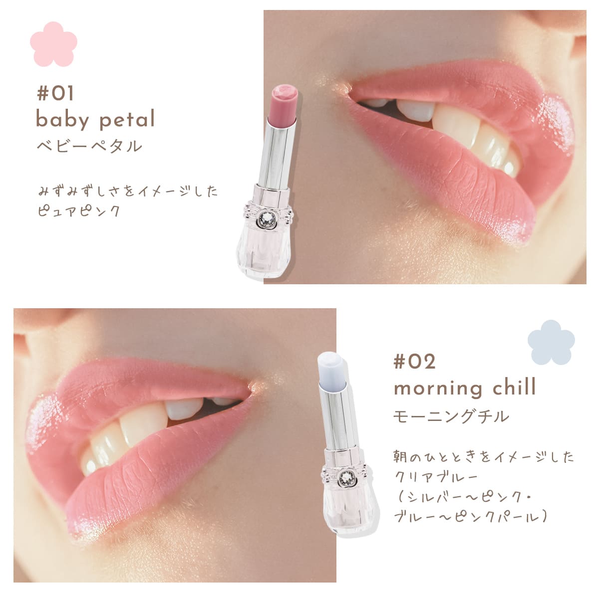 jillstuart-024_2.jpg?size=n