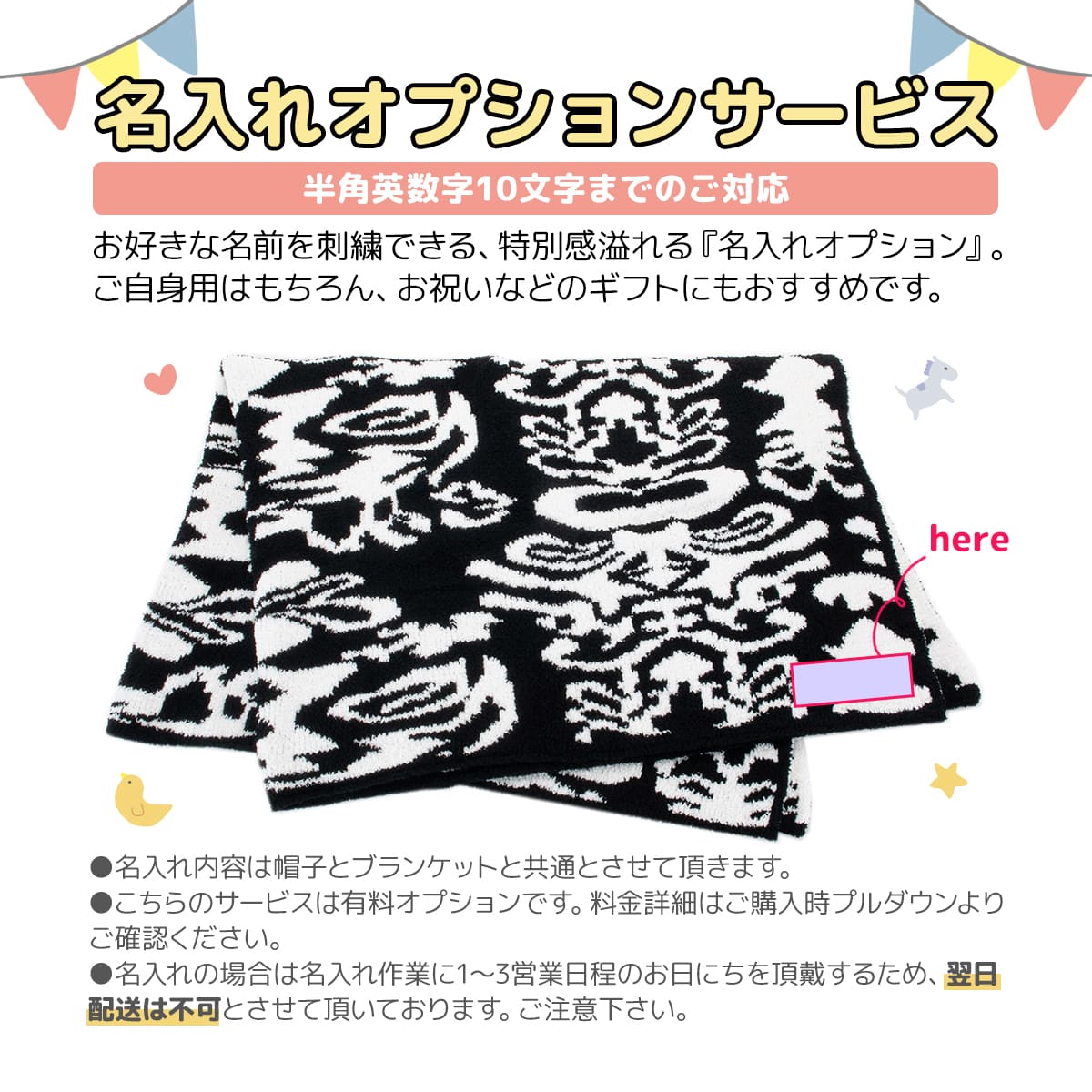 楽天市場】【今だけクーポン配布中】カシウェア ブランケット
