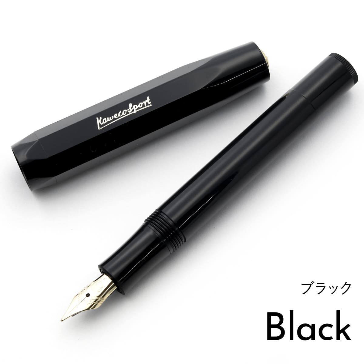 カヴェコ 万年筆 kaweco ペン クラシック スポーツ F 細字 KC-CLA-FP