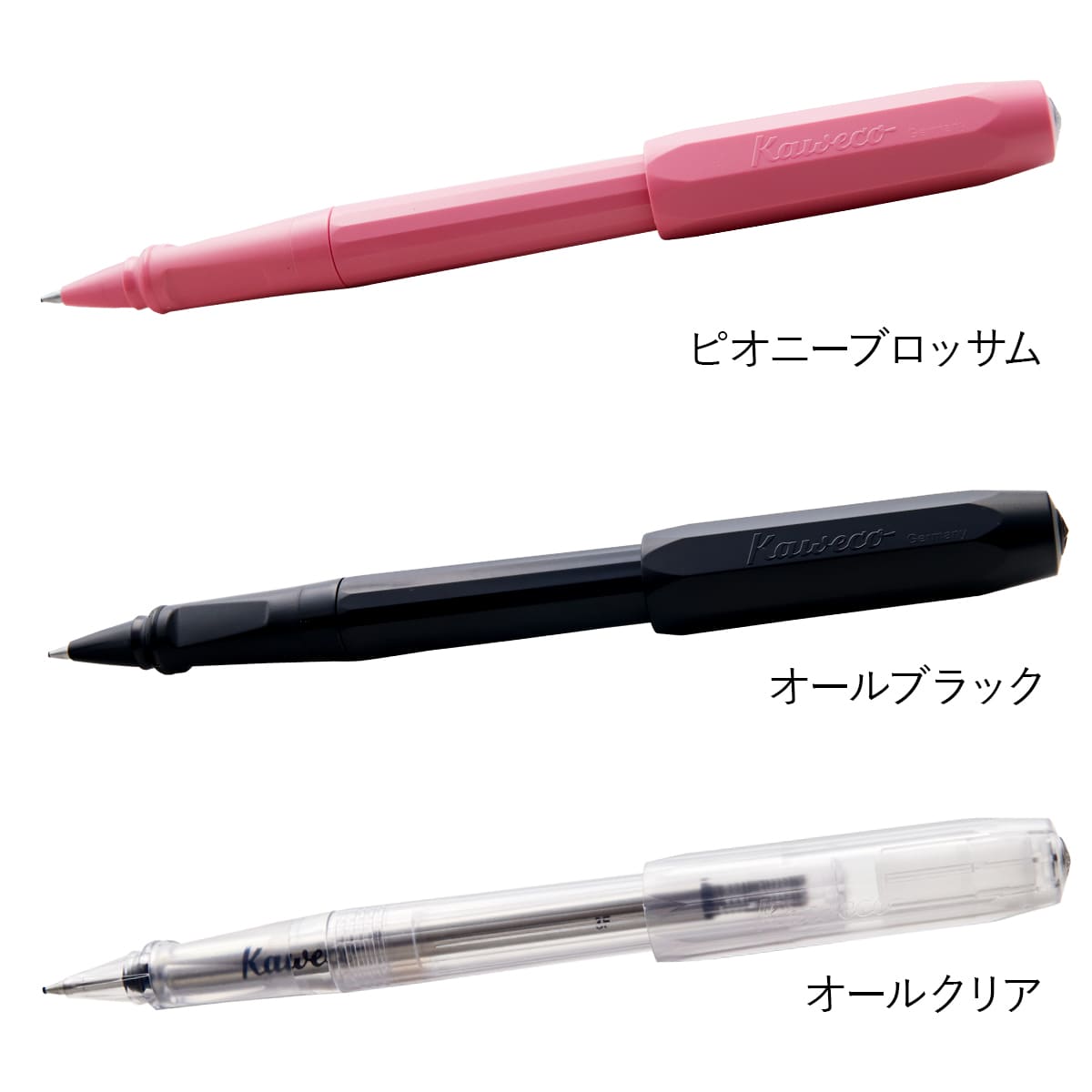 カヴェコ　ボールペン カヴェコ ボールペン kaweco ペン パケオ ローラーボール PERKEO