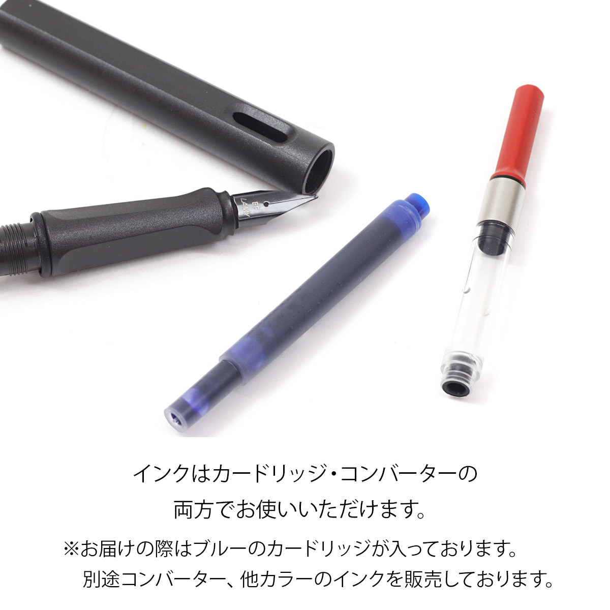 LAMY（ラミー） ボールペン 名入れ 万年筆 サファリ safari 刻印