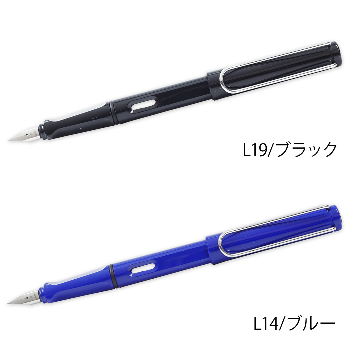 lamy-001_5.jpg?size=n