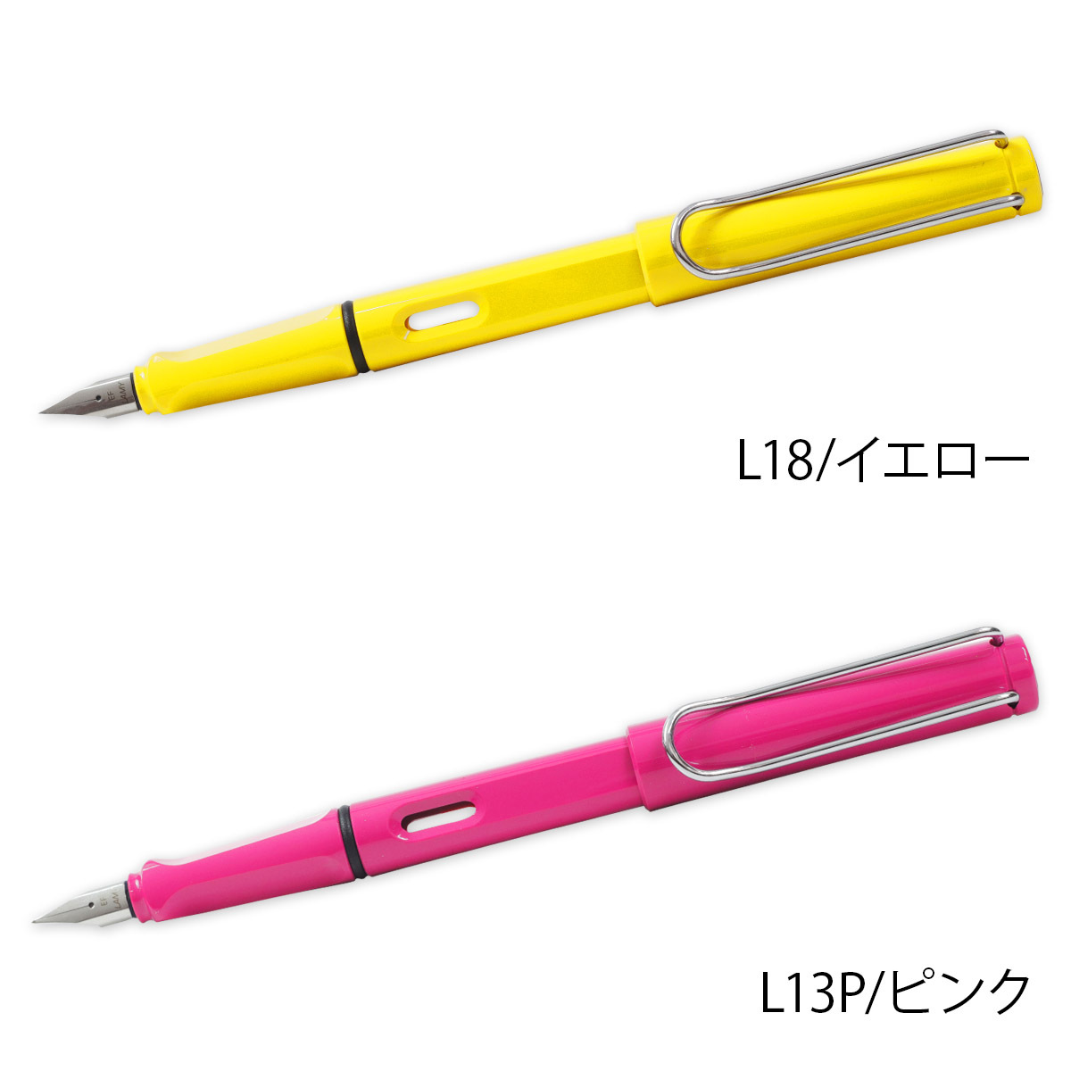 LAMY（ラミー） ボールペン 名入れ 万年筆 サファリ safari 刻印