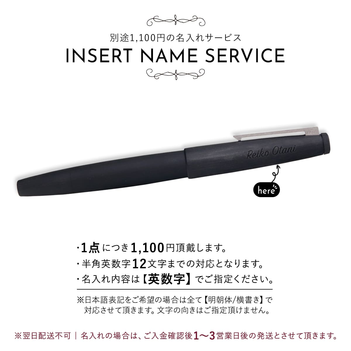 LAMY（ラミー） ボールペン 名入れ ペン ローラーボールペン 黒 メンズ