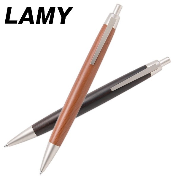 LAMY ラミー ラミー2000 ボールペン 名入れ ペン 高級 木材