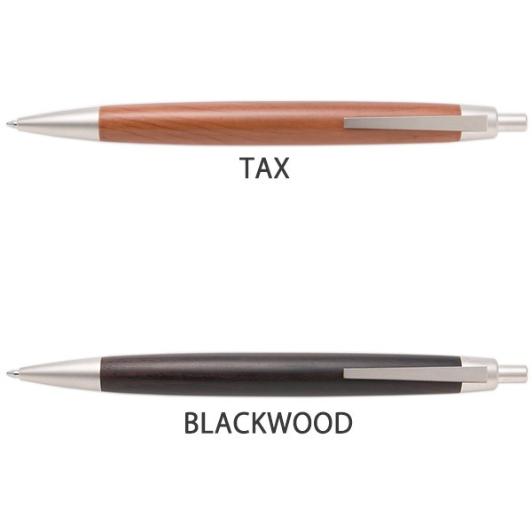 LAMY ラミー ラミー2000 ボールペン 名入れ ペン 高級 木材
