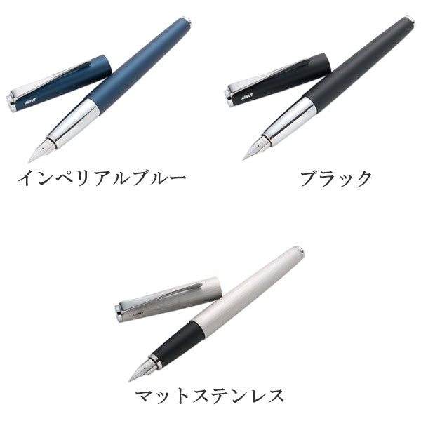 LAMY studio パラジュームコート 万年筆 + コンバーター付 レビュー】LAMYのさりげない万年筆『studio パラジュームコート