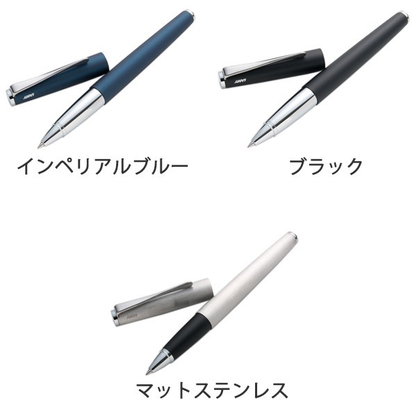 LAMY（ラミー） ボールペン 名入れ ステュディオ ペン ローラー