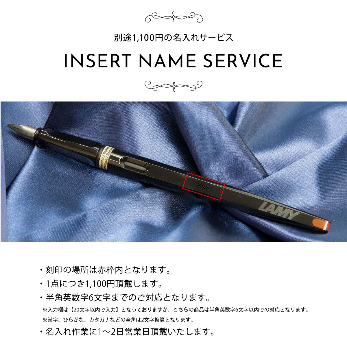 LAMY（ラミー） 万年筆 ジョイ ペン カリグラフィー カートリッジ