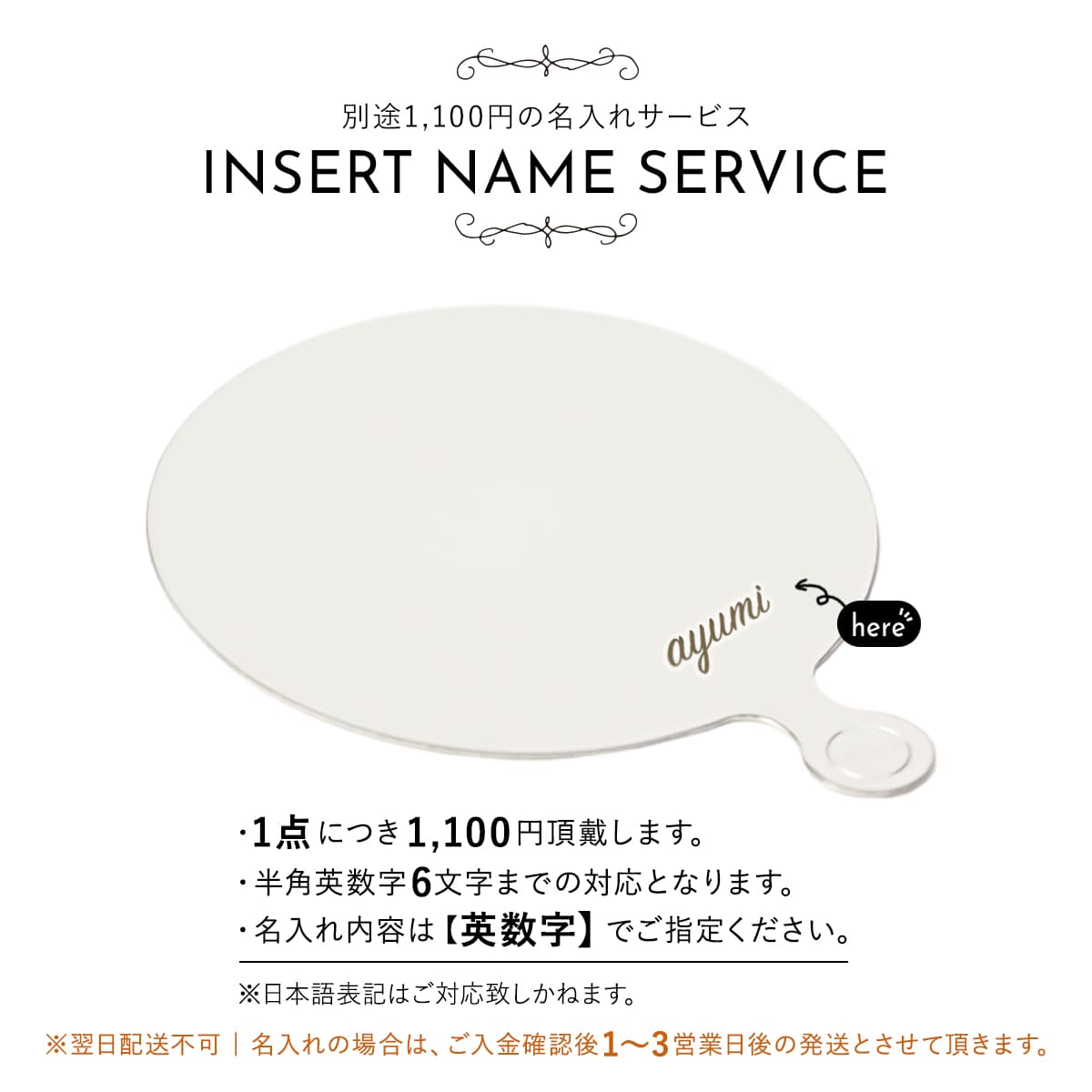 LOUIS VUITTON（ルイ・ヴィトン） ミラーフォンダシオン財団 ブック