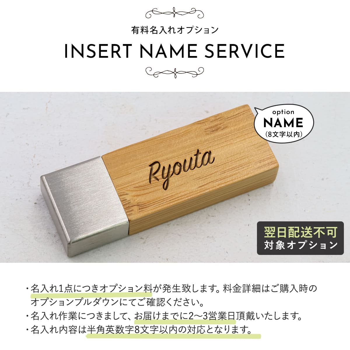 希少　ルイヴィトン　USBポート LOUIS VUITTON（ルイ・ヴィトン） USBフラッシュドライブ 32GBフォンダ