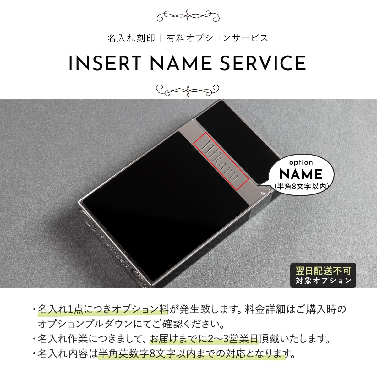 S.T.DUPONT エステー デュポン ガスライター S.T.Dupont