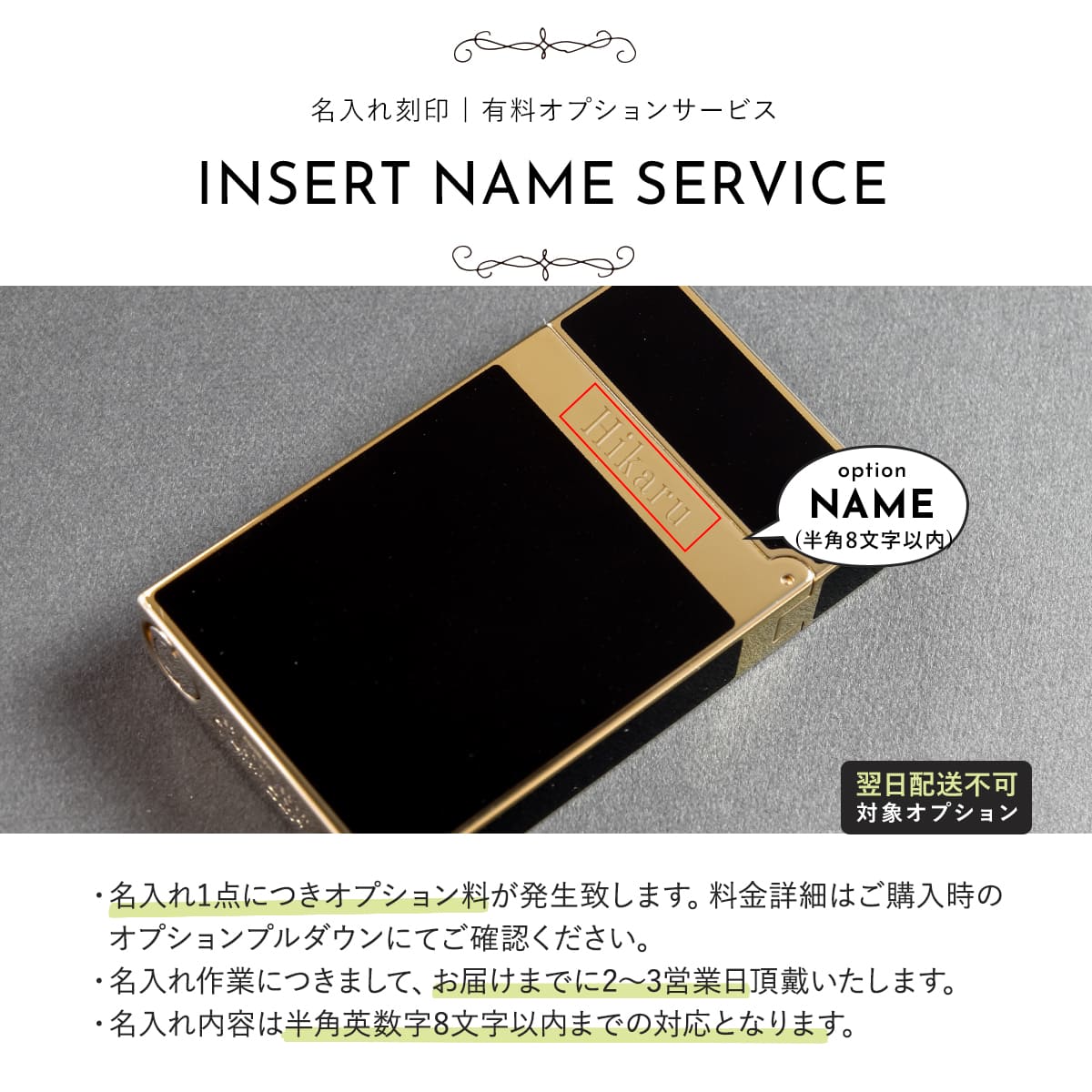 Dupont デュポン ガスライター ジャンク ゴールド｜デュポン