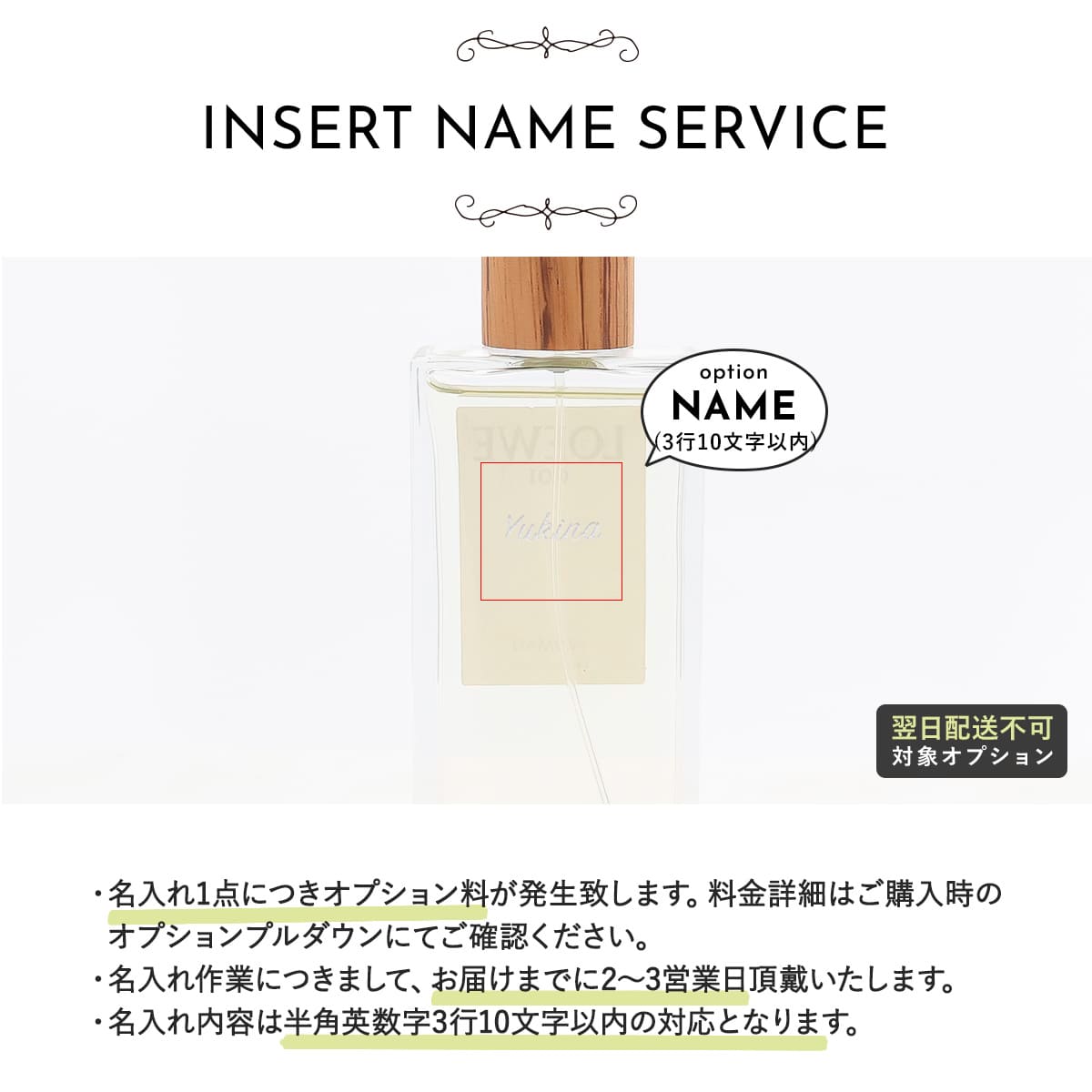 loewe 001 womanのおすすめ人気商品一覧 通販 - Yahoo!ショッピング