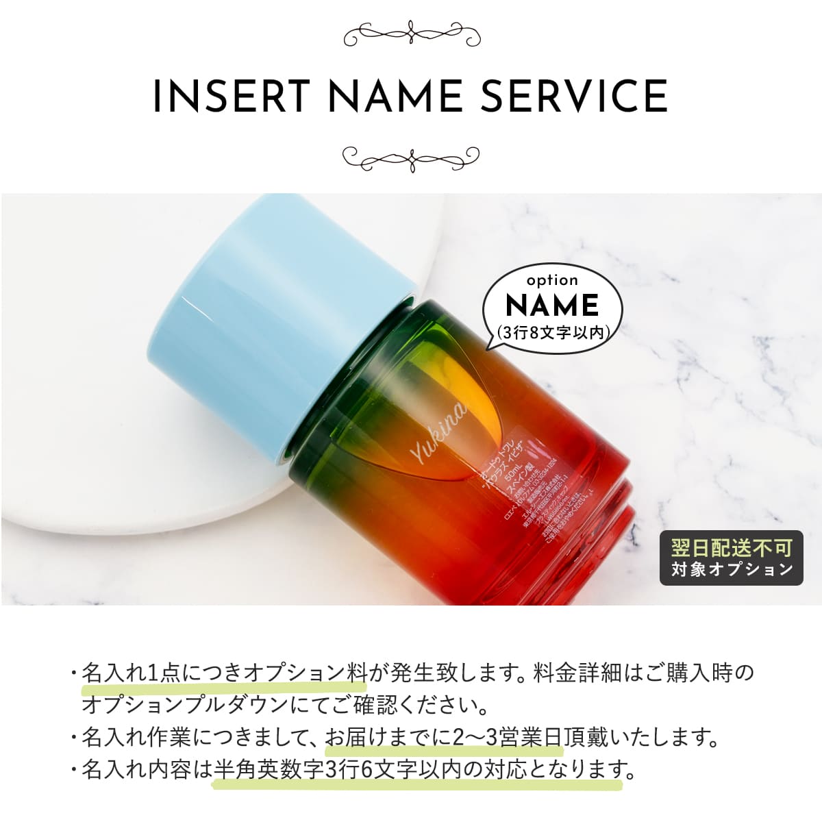 ROCHAS - ロシャス アブソリュー EDP SP 50ml 香水 フレグランス