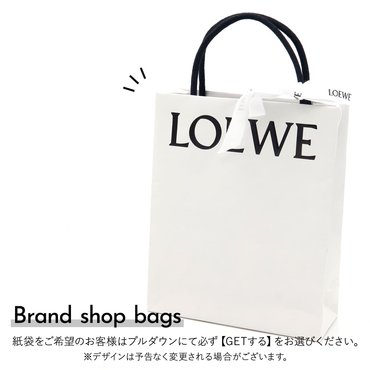 ロエベ香水 ウーマン LOEWE香水 フレグランス メンズ 香水