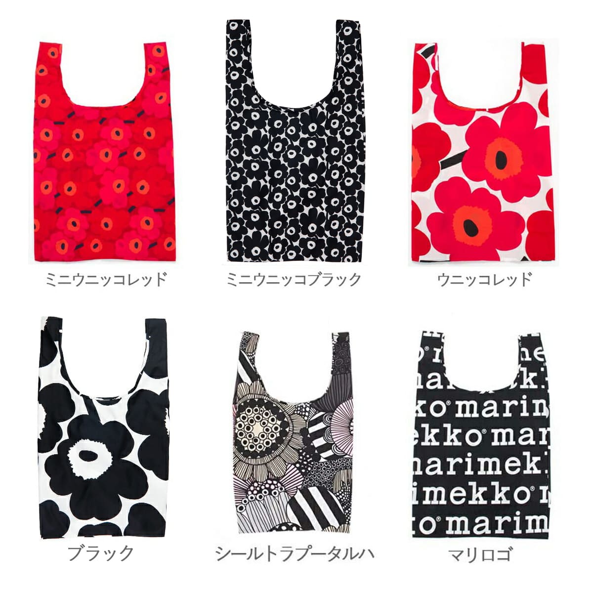 マリメッコ エコバッグ marimekko トートバッグ スマートバッグ