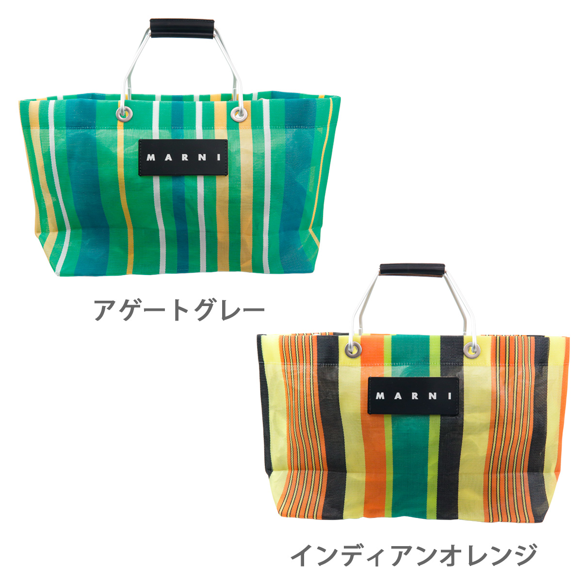 マルニ フラワー カフェ MARNI FLOWER 正規品 CAFE レディース 