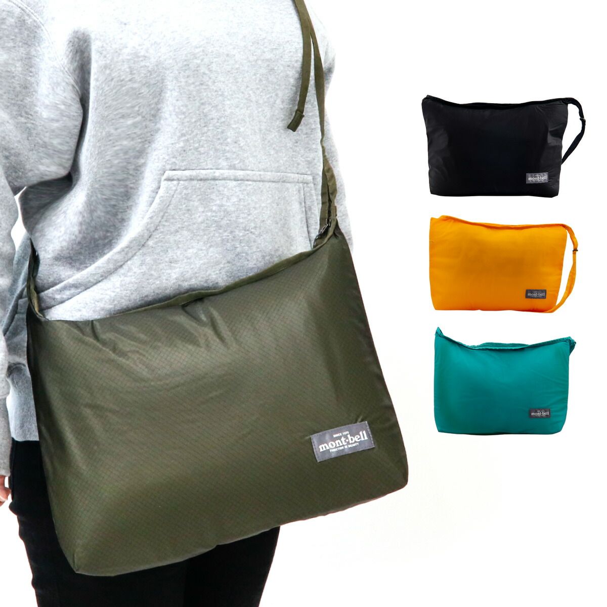 サコッシュ モンベル ショルダーバッグ mont-bell バッグ レディース メンズ サコッシュ 折り畳み U.L.MONO ショルダー L レジャー 軽量 A4 モンベル バッグ 誕生日プレゼント 通販