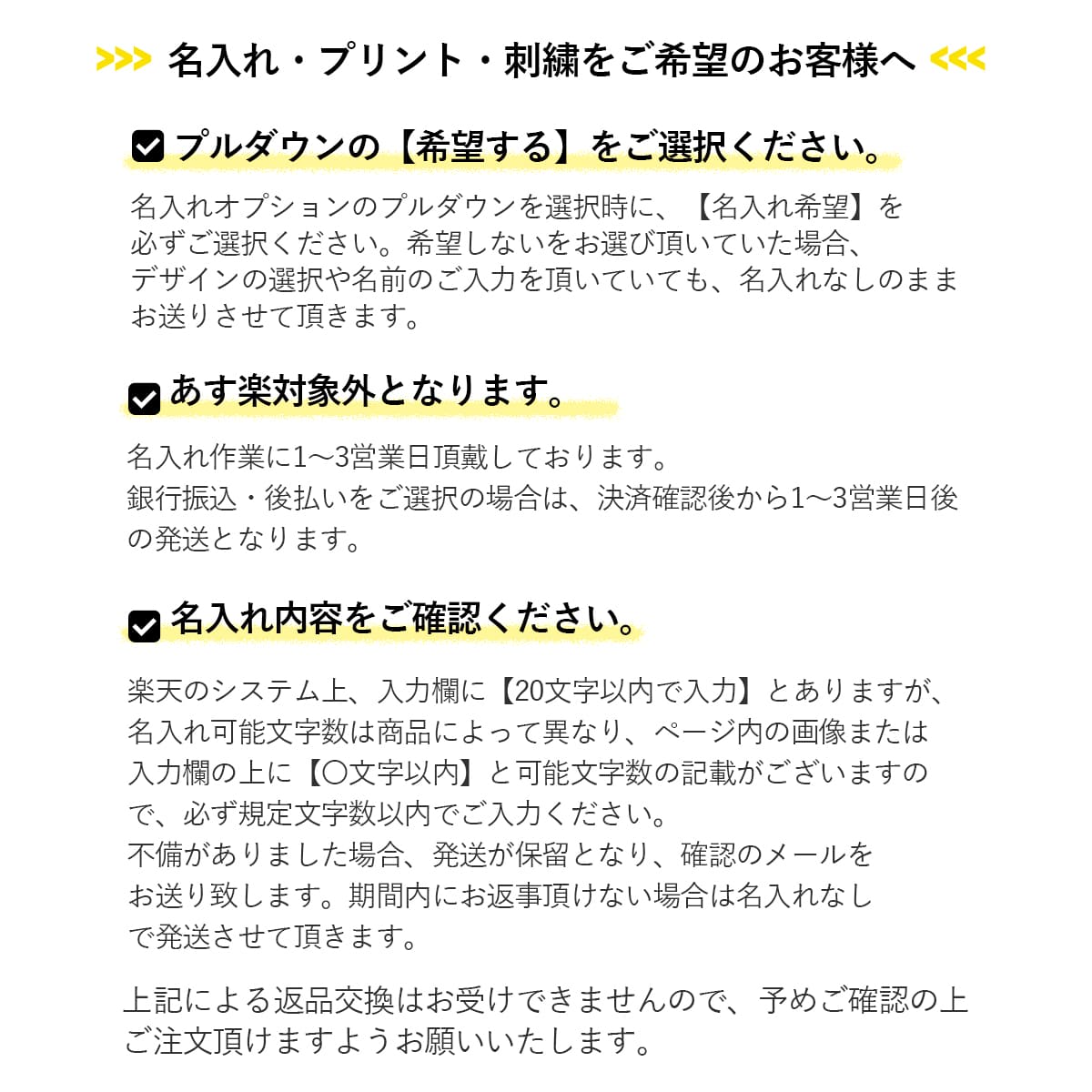 シャネル ハンドクリーム ラ クレーム マン レディース 女性 シャネルコスメ 化粧品 ネイルケア 50ml 刻印 名入れ CHANEL コスメ プレゼント ラッピング済｜le-premier｜16