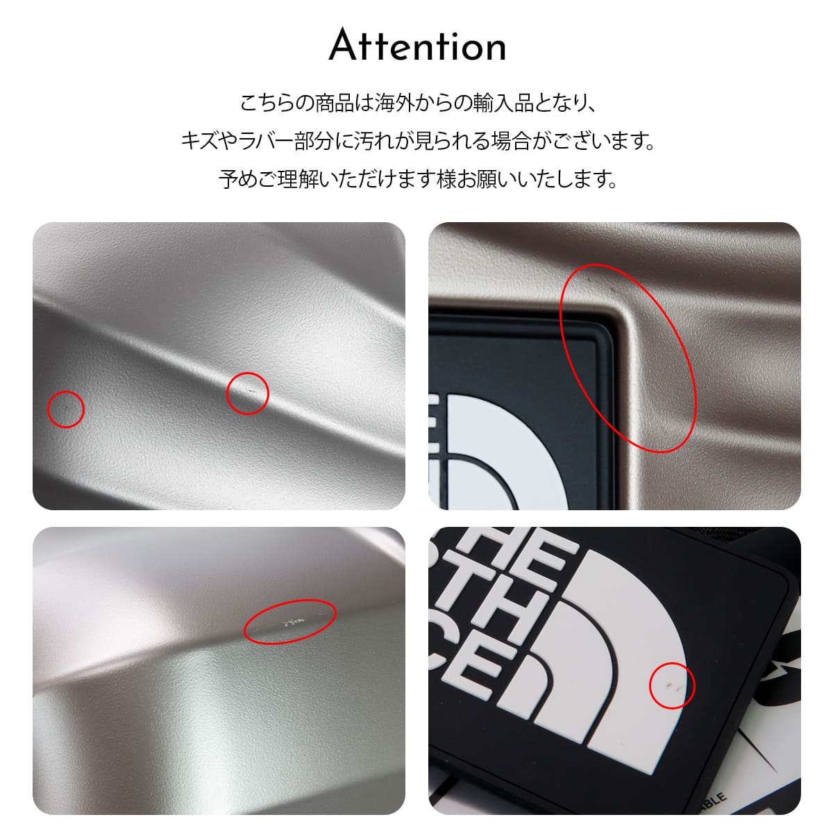ノースフェイス THE NORTH FACE キャリーバッグ キャリーケース