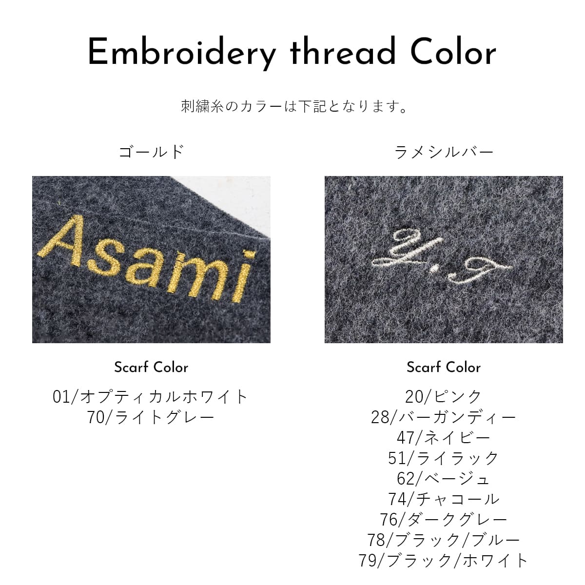 【新品未使用】Paul Smith リバーシブルマフラー45✖️180 ポールスミス Paul Smith マフラー M1A933DAS04 メンズ