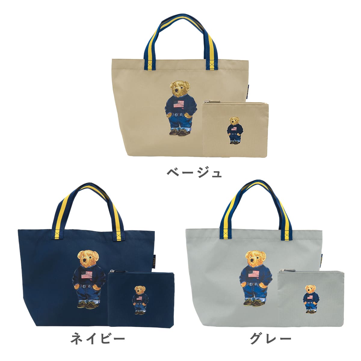 ラルフローレン トートバッグ ポロ ラルフ トート POLO RALPH LAUREN