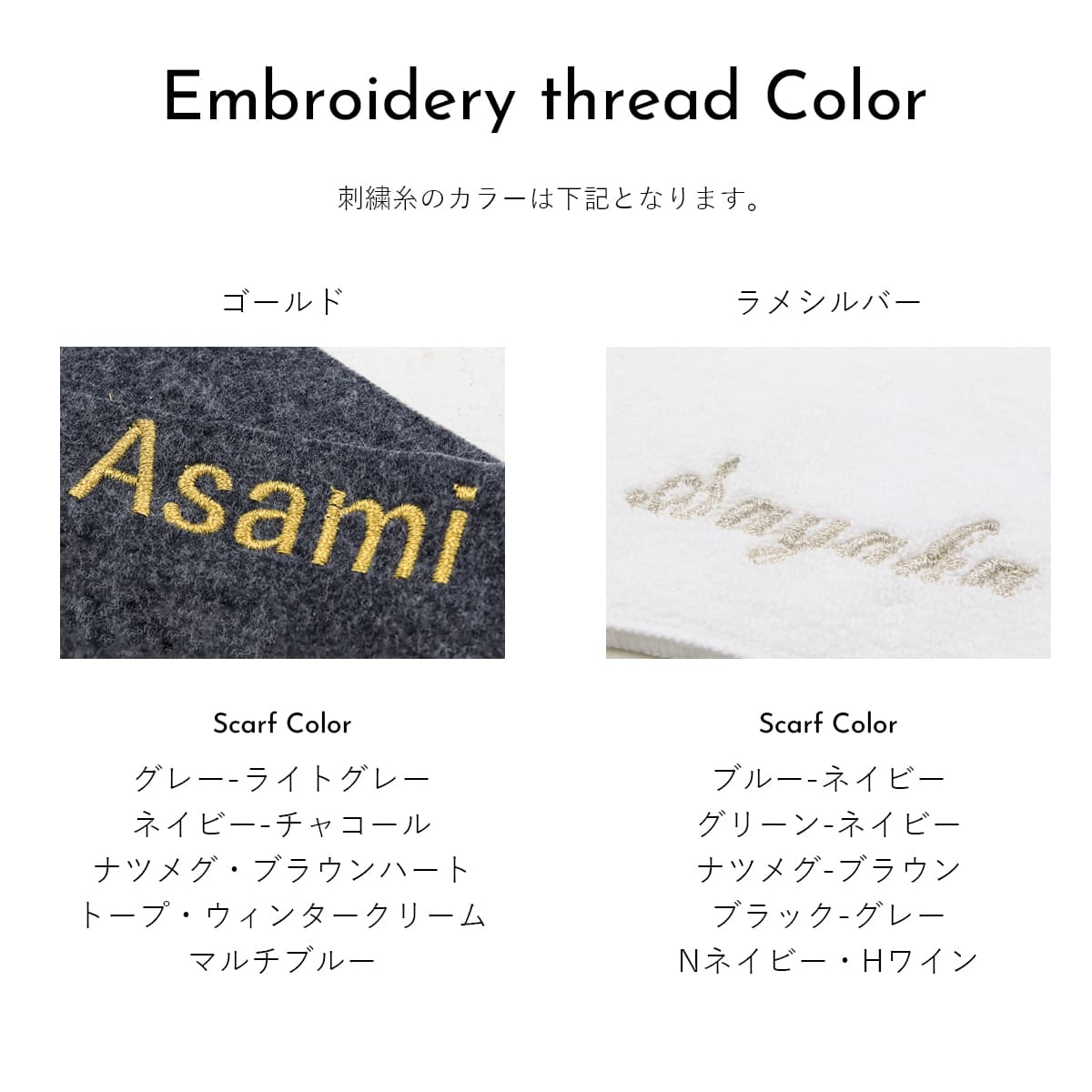 POLO RALPH LAUREN ラルフローレン マフラー ウール