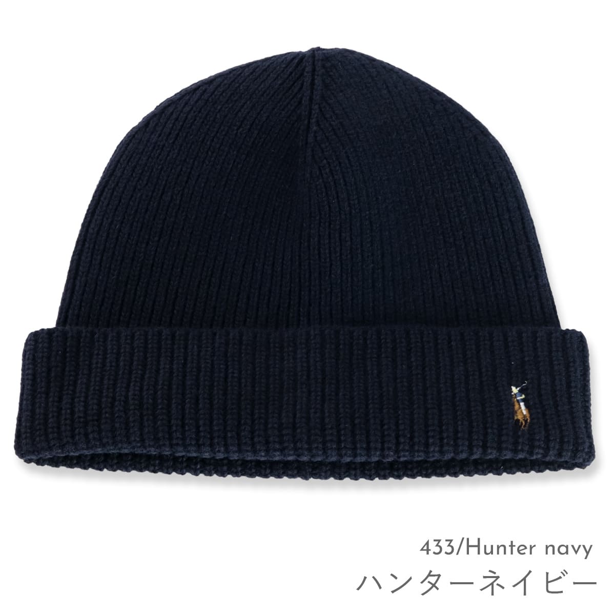 POLO RALPH LAUREN（ポロ・ラルフローレン） ラルフローレン 帽子