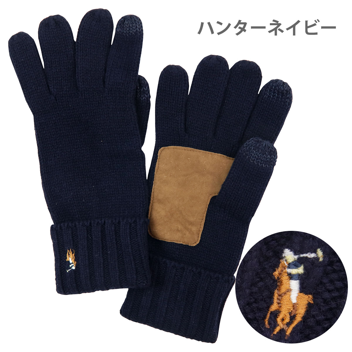 【美品】POLO 手袋 スマホ対応 Black ユニセックス 定価 ¥12100 POLO RALPH LAUREN（ポロ・ラルフローレン） ラルフローレン 手袋