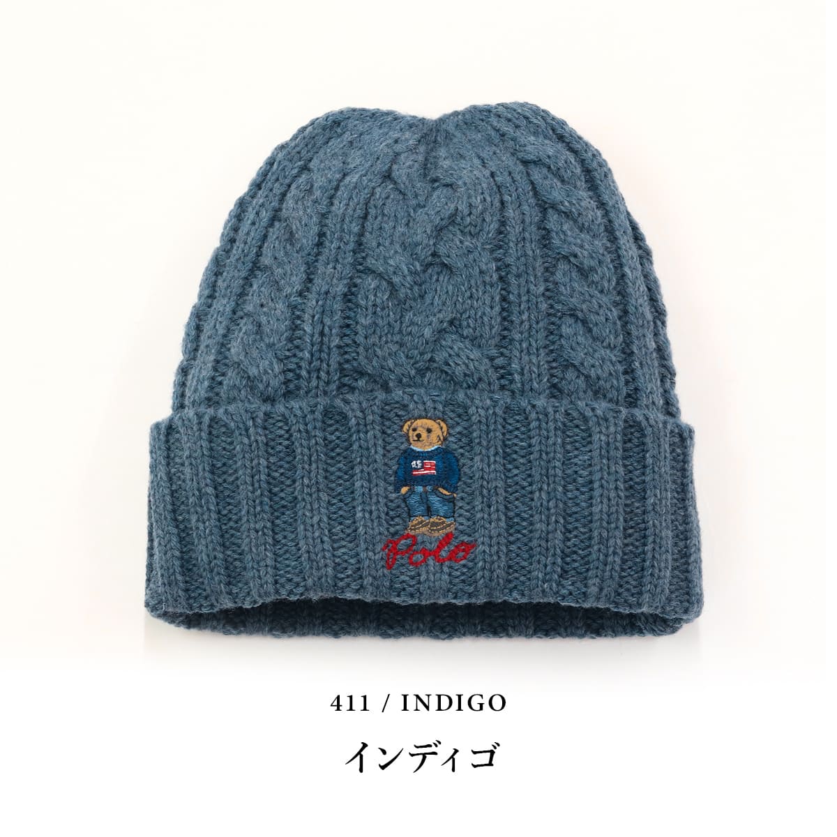 ラルフローレン ポロベア刺繍付き　黒ラメ　ポンポンニット帽 pc1298-nvsku.jpg?fitin=720:720