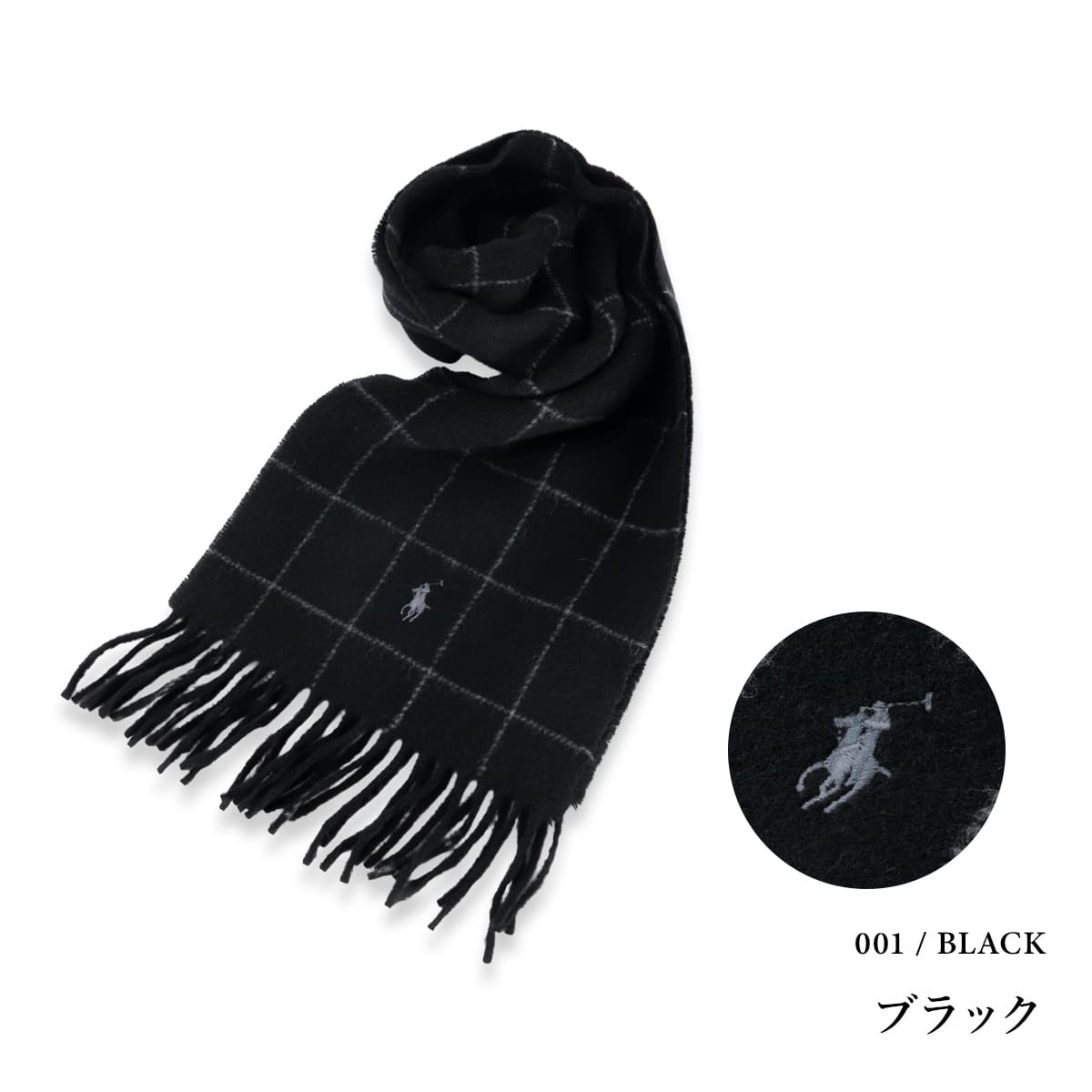 ラルフローレン マフラー メンズ ポロ POLO RALPH LAURE チェック