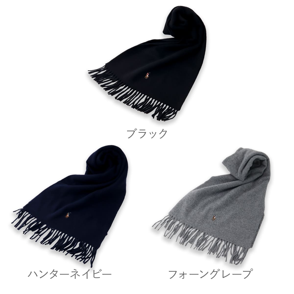 ラルフローレン マフラー レディース POLO RALPH LAUREN ポニー刺繍