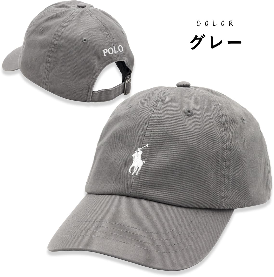ラルフローレン POLO RALPH LAUREN 帽子 キャップ メンズ