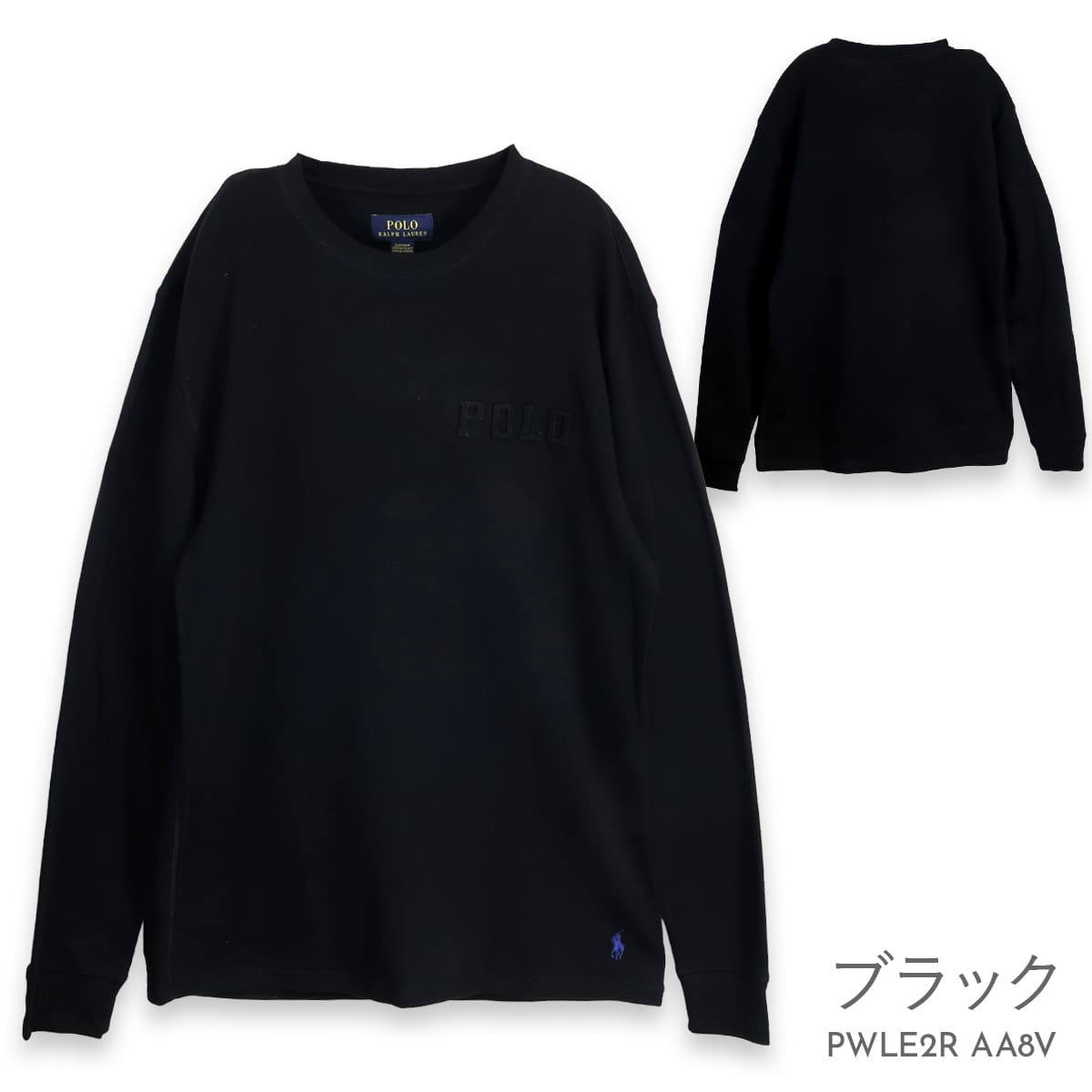 POLO RALPH LAUREN ポロ ラルフローレン サーマル 長袖Tシャツ