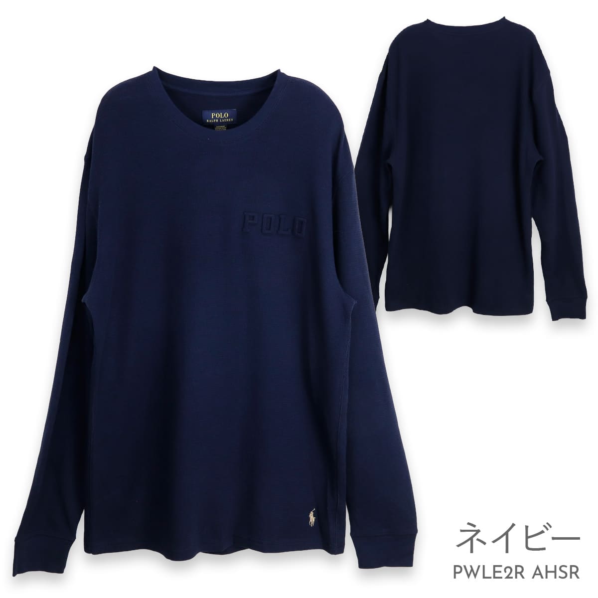 POLO RALPH LAUREN ポロ ラルフローレン サーマル 長袖Tシャツ