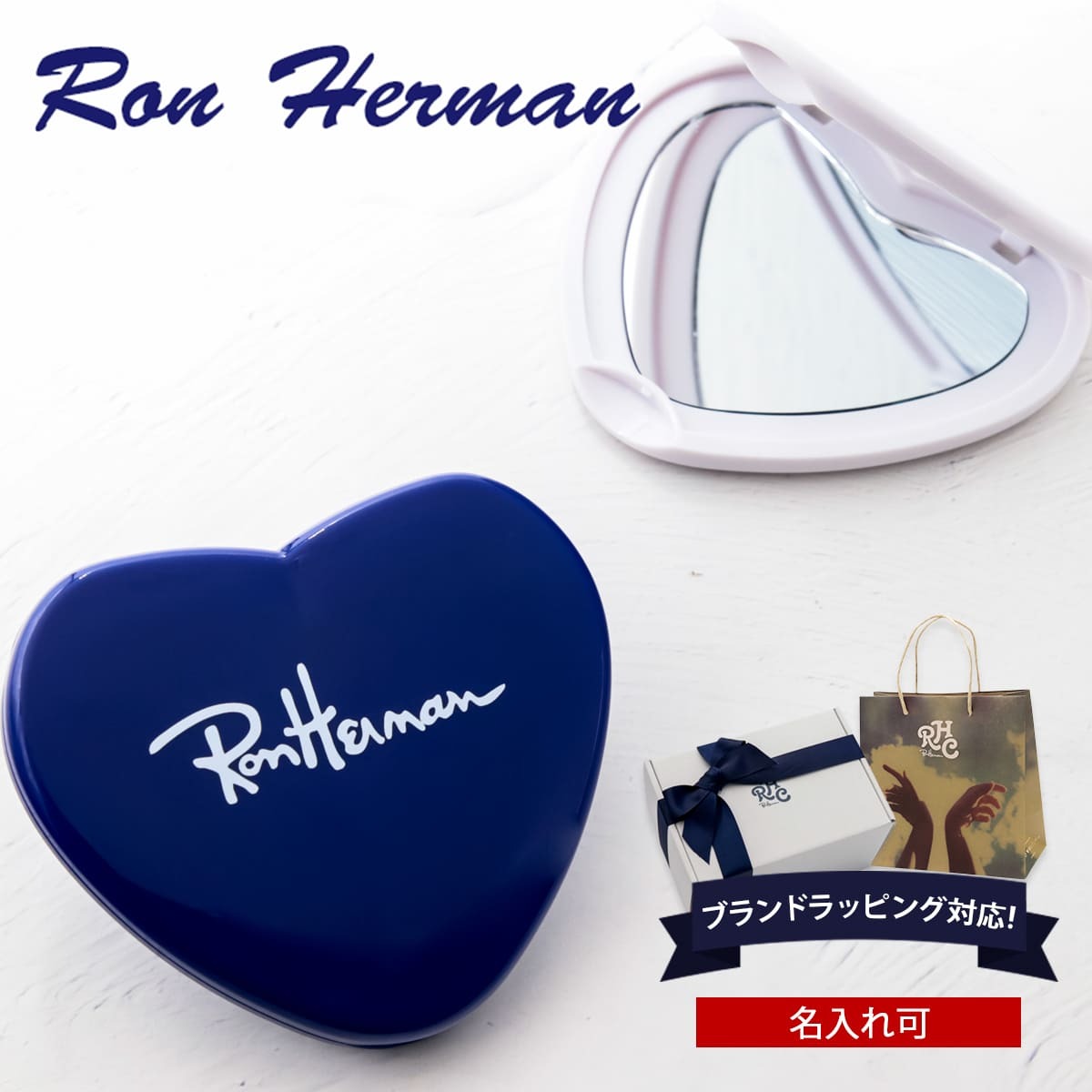 ronherman-069.jpg