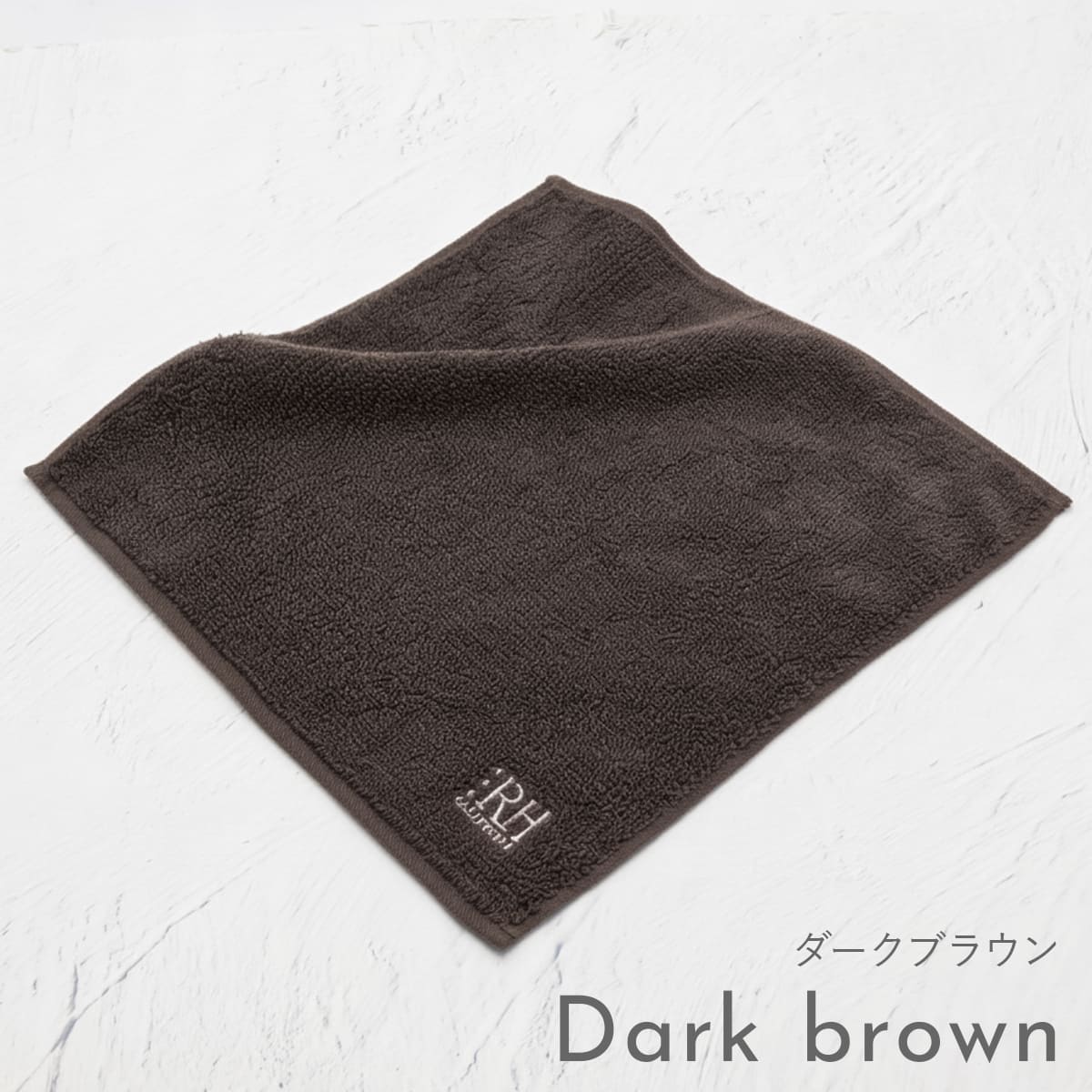 名入れ刺繍】ロンハーマン ハンカチ 8色 正規品 RHロゴ刺繍 Ron Herman