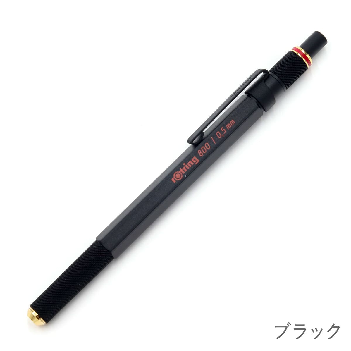 ロットリング シャーペン ROTRING メカニカルペンシル シャープ