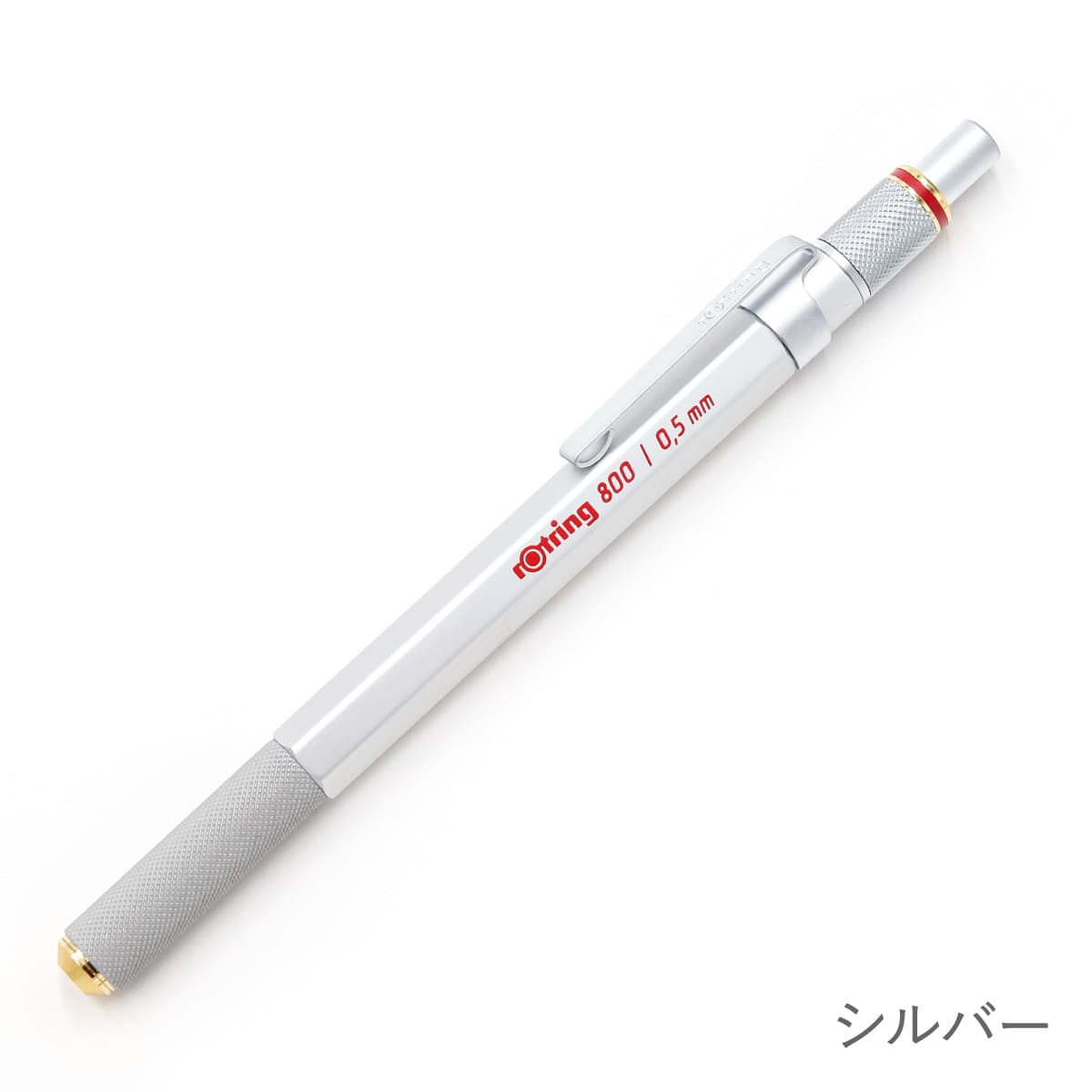 ロットリング 800 3in1 まとめ売り ロットリング シャーペン ROTRING メカニカルペンシル シャープ
