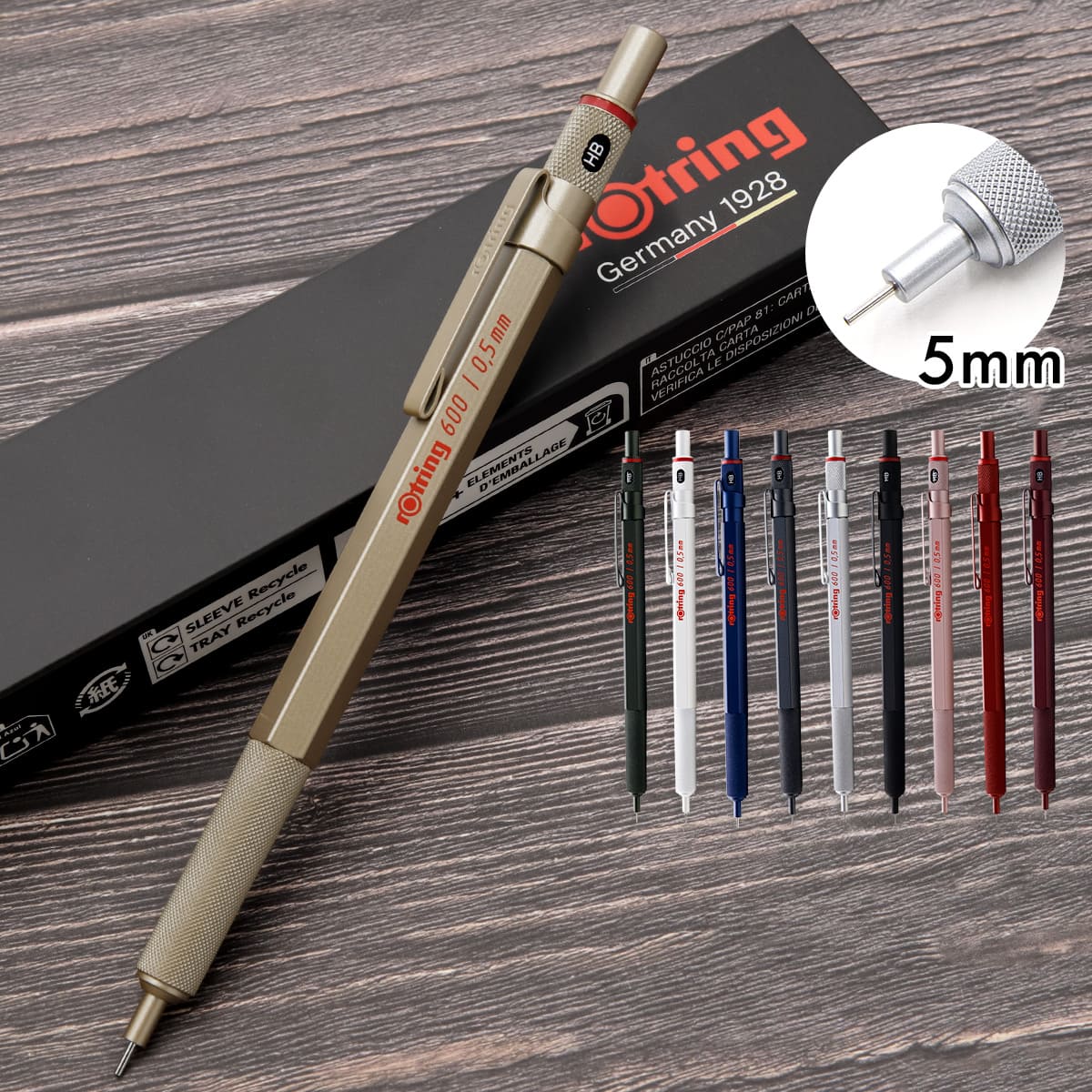 ロットリング シャーペン ROTRING メカニカルペンシル シャープ