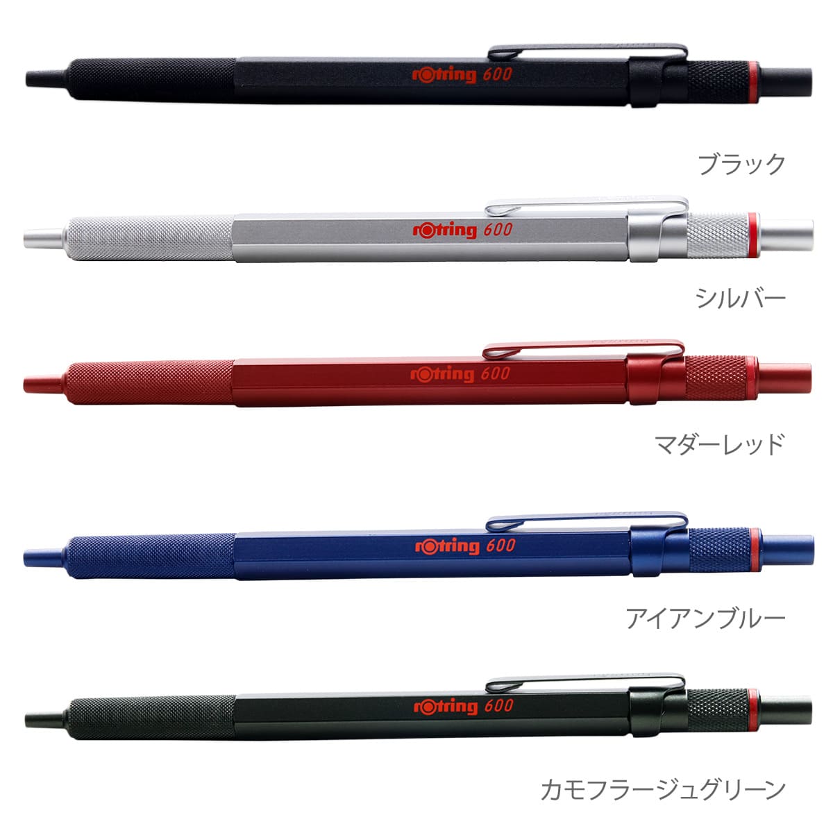 ロットリング　600g　ボールペン　rotring bp ロットリング ボールペン ROTRING 600 BP 2032577 rotring