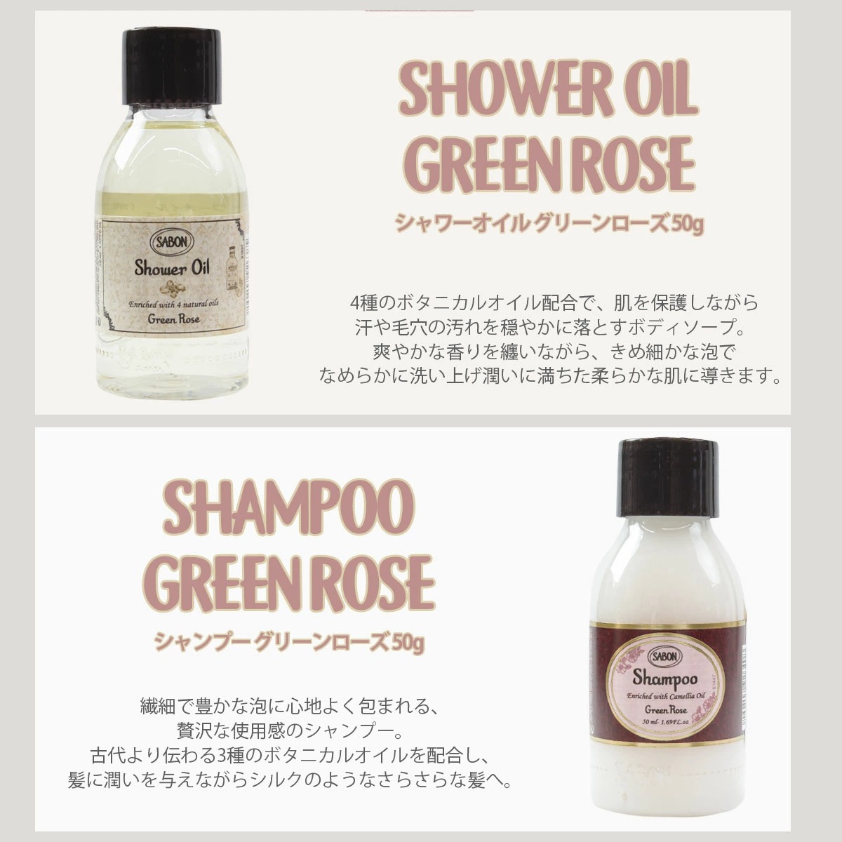 100%正規品サボン フェイスポリッシャー SABON トライアルセット新品