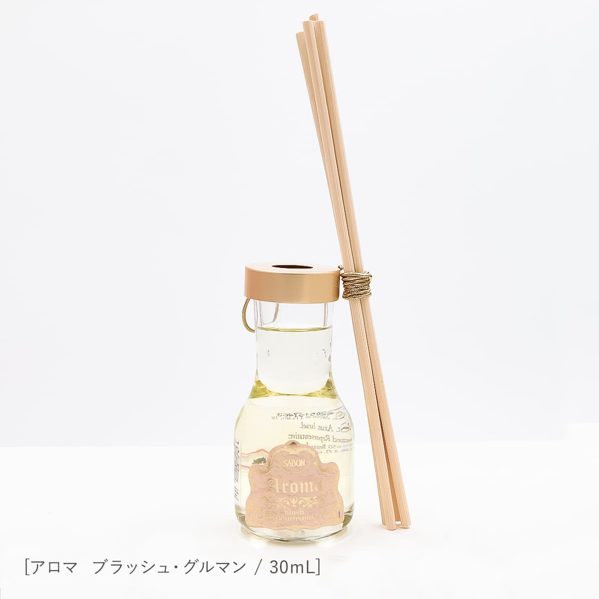 サボン ギフト クリスマスコフレ 2023 セット 正規品 SABON ホリデー