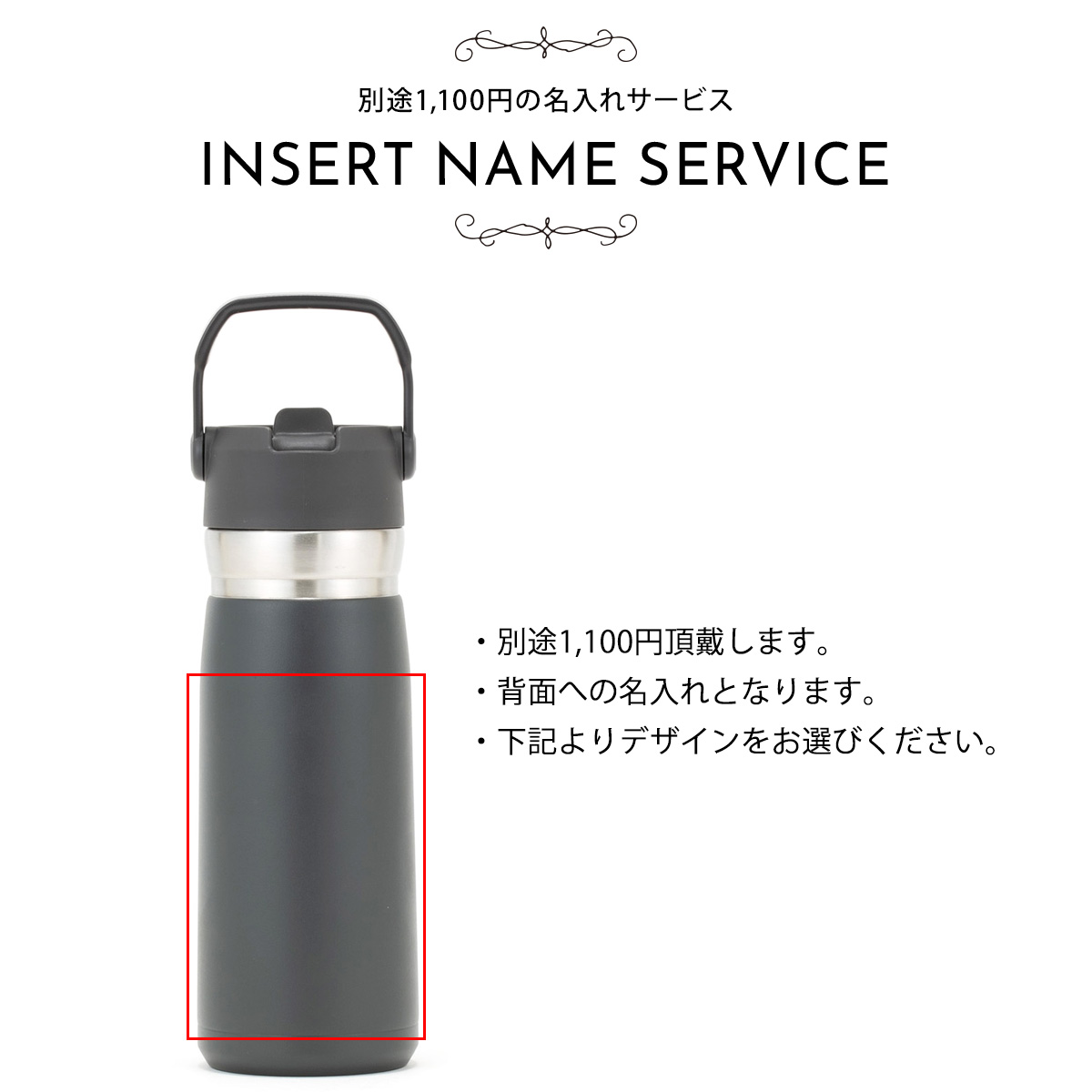 スタンレー 水筒 STANLEY マグボトル ゴーシリーズ 正規品 Flip Straw 