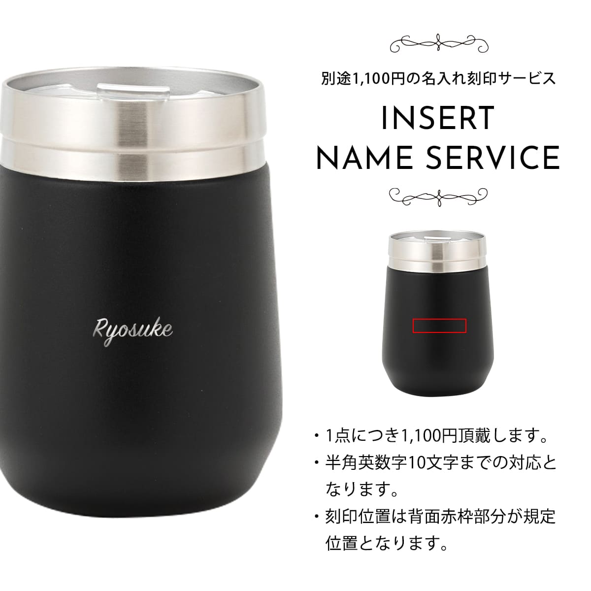 STANLEY スタンレー タンブラー マグカップ 290ml 10oz 10-10292