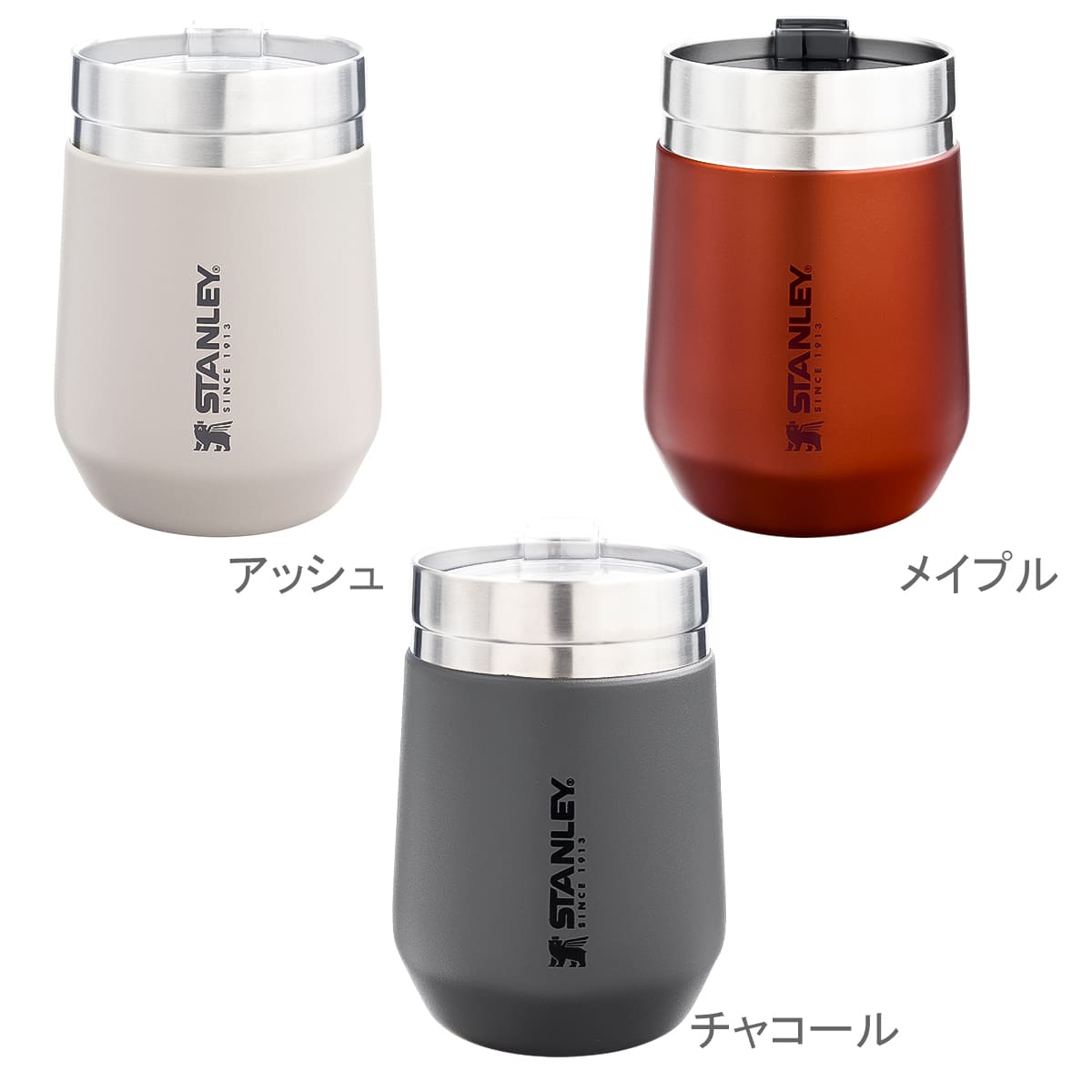 【新品未使用】スタンレー　ステンレス　マグカップ　709ml 2個 楽天市場】【公認店】スタンレー STANLEY マグカップ カフェラテ