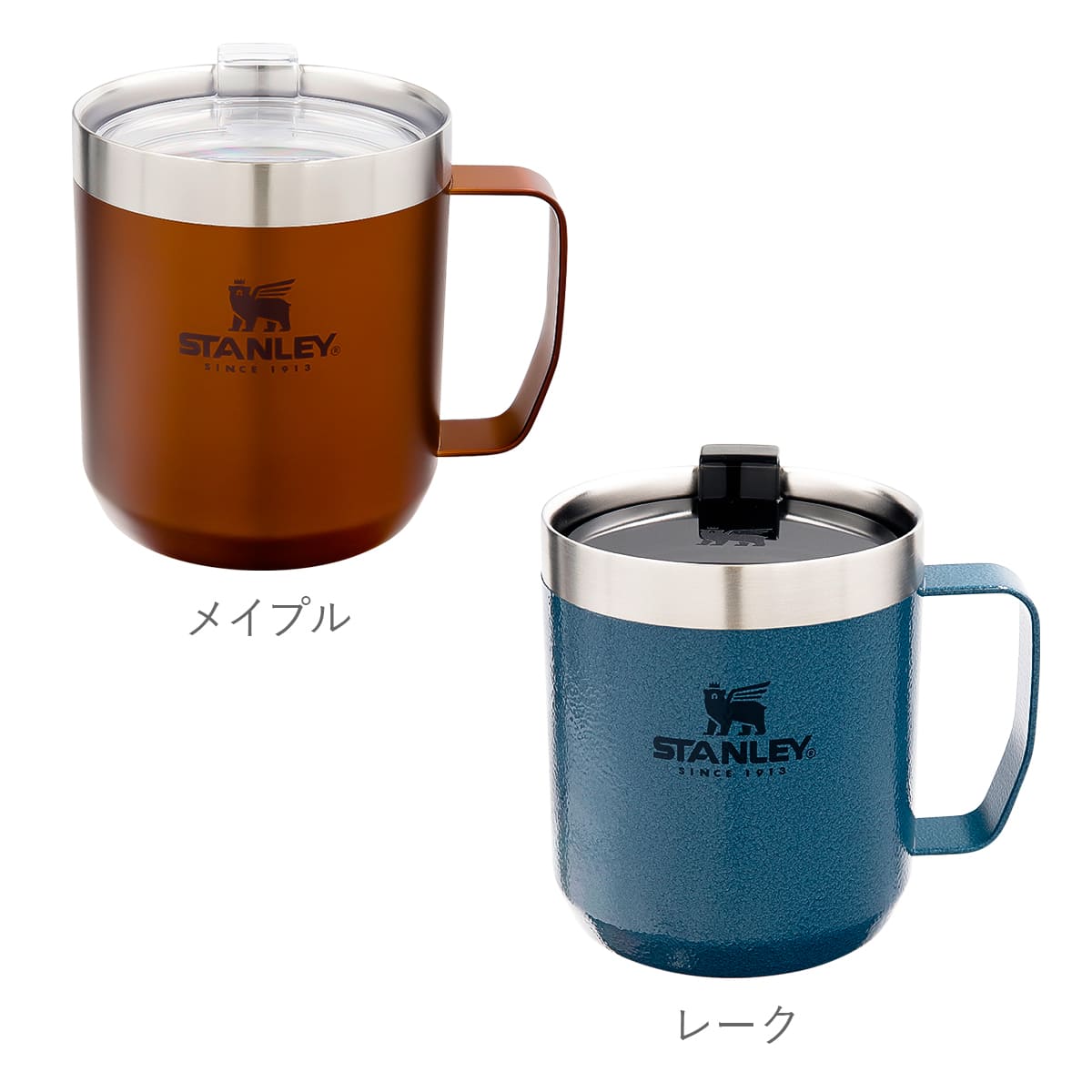 ❤本日限定価格❤スタンレー　ＳＨＯＴ GLAＳＳ＋ＦLAＳＫ ＳEＴ 61Lheg5+5bL._UF894,1000_QL80_.jpg