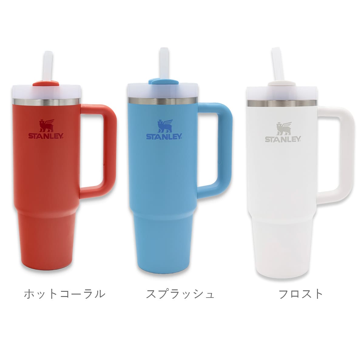 STANLEY スタンレー ザ クエンチャー ...の詳細画像1