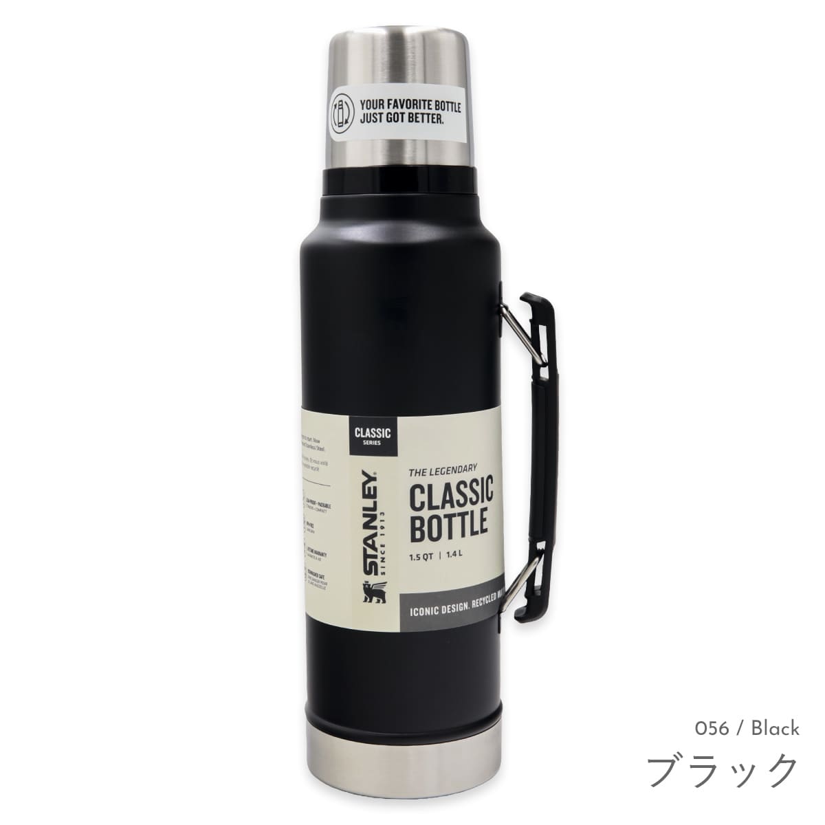 STANLEY スタンレー クラシック 真空 ボトル Classic Bottle 1400ml 10